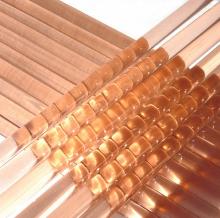 SNT 200 peach rods